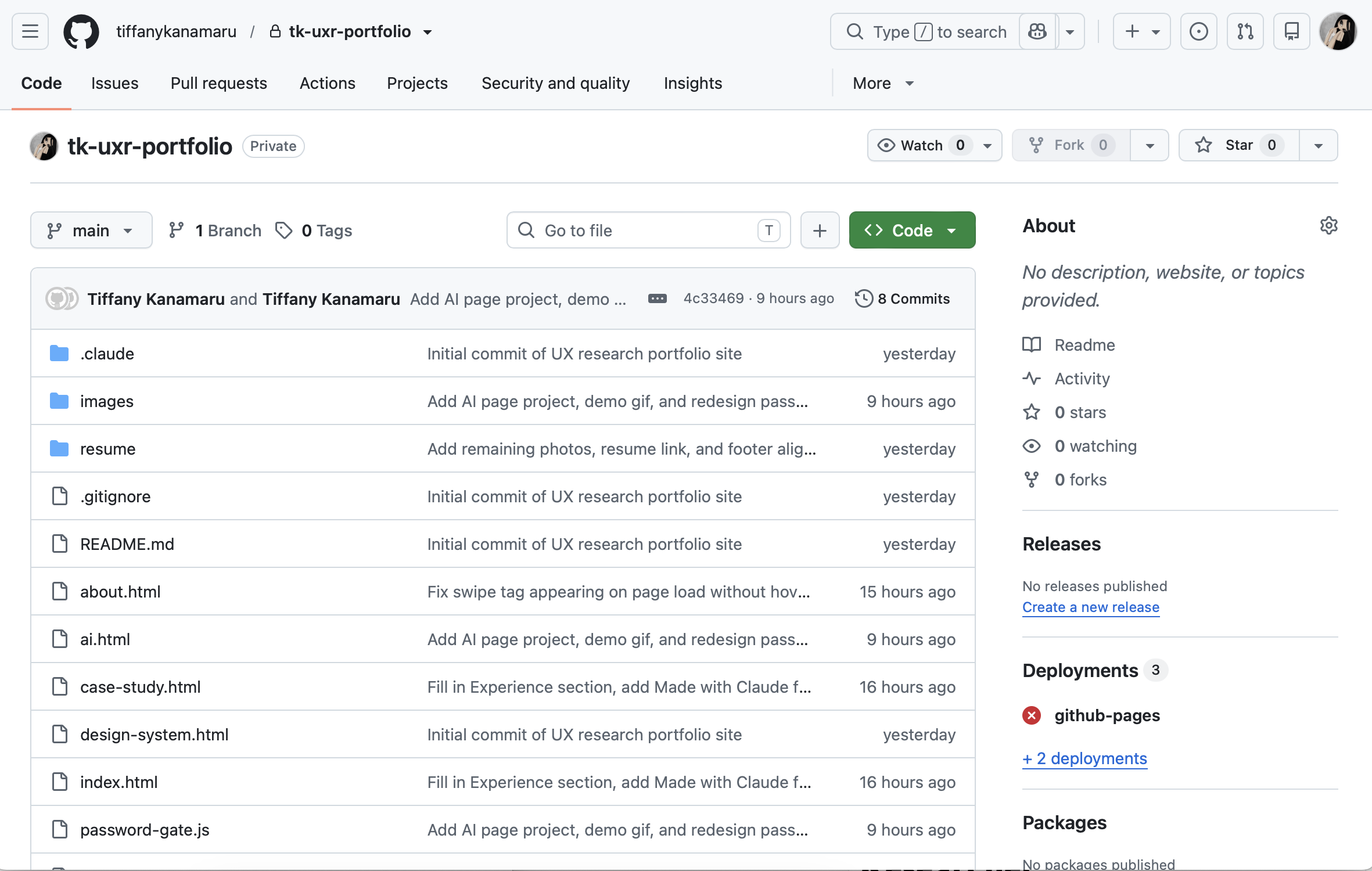 Screenshot of the portfolio's GitHub repository